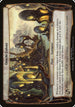 Orochi Colony (Planechase Anthology) [Oversize Cards]
