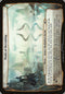 Pools of Becoming (Planechase Anthology) [Oversize Cards]