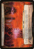 Stronghold Furnace (Planechase Anthology) [Oversize Cards]