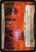 Stronghold Furnace (Planechase Anthology) [Oversize Cards]