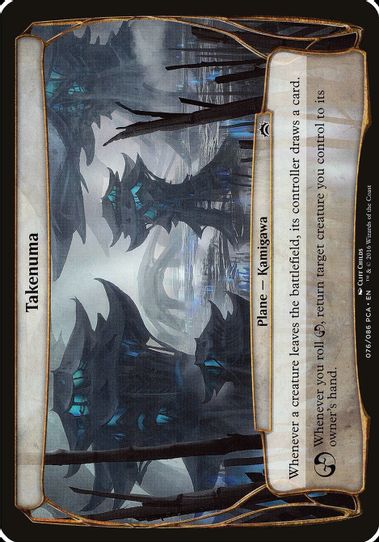 Takenuma (Planechase Anthology) [Oversize Cards]
