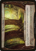 The Great Forest (Planechase Anthology) [Oversize Cards]
