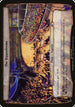 The Hippodrome (Planechase Anthology) [Oversize Cards]