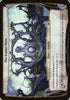 The Zephyr Maze (Planechase Anthology) [Oversize Cards]