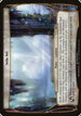 Velis Vel (Planechase Anthology) [Oversize Cards]