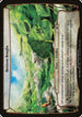 Horizon Boughs (Planechase Anthology) [Oversize Cards]