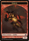 Goblin // Boar Double-sided Token [Planechase Anthology]