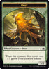 Ooze Double-sided Token [Planechase Anthology]