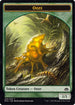 Ooze Double-sided Token [Planechase Anthology]