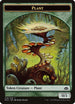 Plant // Ooze Double-sided Token [Planechase Anthology]