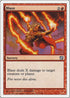 Blaze [9th Edition]