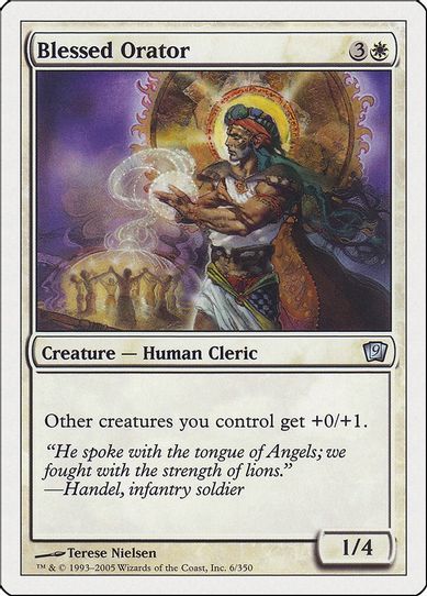 Blessed Orator [9th Edition]
