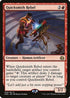 Quicksmith Rebel (93) [Aether Revolt]