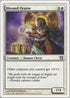 Blessed Orator [9th Edition]