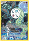 Meloetta XY120 [XY Promos]