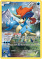 Keldeo XY118 [XY Promos]