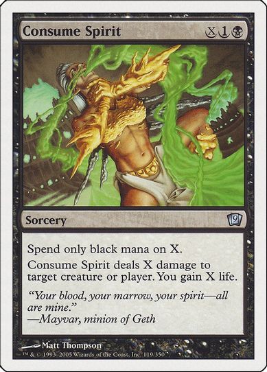 Consume Spirit [9th Edition]