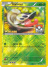 Shelmet 8/111 (League Promo) [1st Place] [League & Championship Cards]