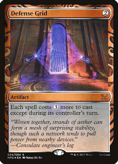Defense Grid (34) [Masterpiece Series: Kaladesh Inventions]
