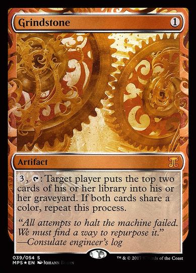 Grindstone (39) [Masterpiece Series: Kaladesh Inventions]