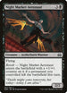 Night Market Aeronaut (67) [Aether Revolt]