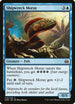 Shipwreck Moray (45) [Aether Revolt]