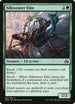 Silkweaver Elite (125) [Aether Revolt]