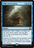 Whir of Invention (49) [Aether Revolt]