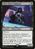 Glint-Sleeve Siphoner (62) [Aether Revolt]