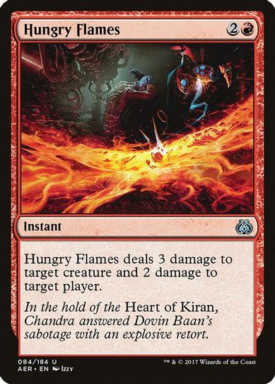 Hungry Flames (84) [Aether Revolt]