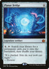 Planar Bridge (171) [Aether Revolt]