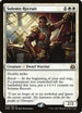 Solemn Recruit (22) [Aether Revolt]