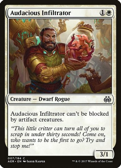 Audacious Infiltrator (7) [Aether Revolt]