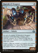 Daredevil Dragster (149) [Aether Revolt]