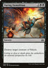 Daring Demolition (55) [Aether Revolt]