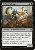 Defiant Salvager (56) [Aether Revolt]