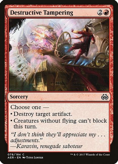 Destructive Tampering (78) [Aether Revolt]