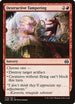 Destructive Tampering (78) [Aether Revolt]