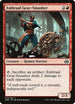 Embraal Gear-Smasher (79) [Aether Revolt]