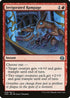 Invigorated Rampage (86) [Aether Revolt]