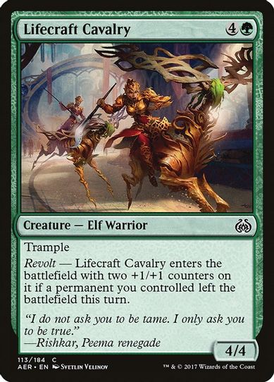 Lifecraft Cavalry (113) [Aether Revolt]