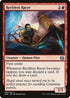 Reckless Racer (95) [Aether Revolt]