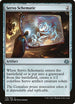 Servo Schematic (176) [Aether Revolt]