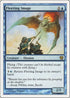 Fleeting Image [9th Edition]
