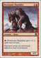 Flowstone Shambler [9th Edition]