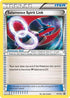 Salamence Spirit Link [XY Promos]