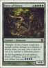 Force of Nature [9th Edition]