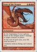 Form of the Dragon [9th Edition]
