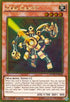 Gold Gadget (MVP1-ENG18) [The Dark Side of Dimensions Movie Pack: Gold Edition]