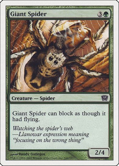 Giant Spider [9th Edition]